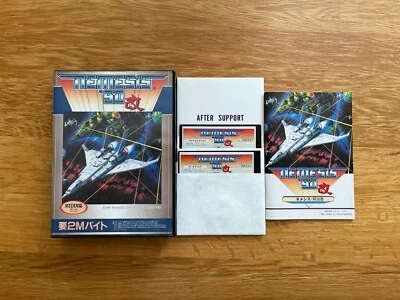 Nemesis 90 Kai Sharp X68000 Japan Shooter Konami Rare! Complete!! Gradius - Image 1 of 4