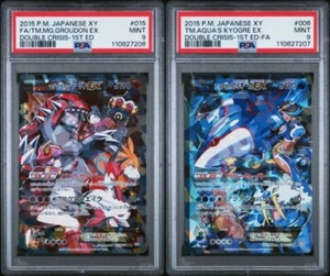 PSA 9 Set Team Magma's Groudon Aqua's Kyogre Pokemon Japanese Double Crisis 1st - Picture 1 of 4