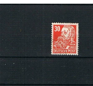 GDR Michel Number 335 VA XII Postmarked Tested - Picture 1 of 2