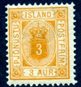 ICELAND Sc O-10 3a Yellow M H  F 1898-1902 - Picture 1 of 2