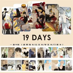 Chinese Comic 19 Days Old Xian 10pcs Photo Card Stickers - Picture 1 of 9