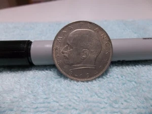 1958 D German 2 Mark Coin KM 116 ...... - Picture 1 of 2