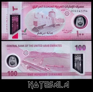 UNITED ARAB EMIRATES UAE 100 DIRHAMS 2025 Pick-40 POLYMER UNC - Bild 1 von 1