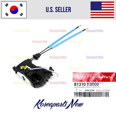 Actuador de cerradura de puerta delantera conductor izquierdo 81310K0000 ⭐OEM⭐ Kia Soul 2020-2025 Foto 1 de 2