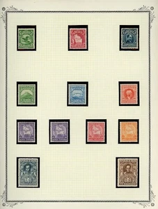 BOLIVIA Scott Album Page Lot #178 - SEE SCAN - $$$ - Picture 1 of 1