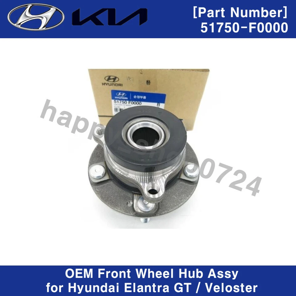Conjunto de buje de rueda delantera 51750F0000 OEM para Hyundai Elantra GT Veloster Kia Forte Foto 1 de 2