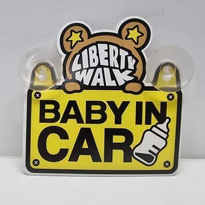 Liberty Walk X Rilakkuma Baby In Car/Baby On Board Sign Suction Mount JDM - Picture 1 of 2