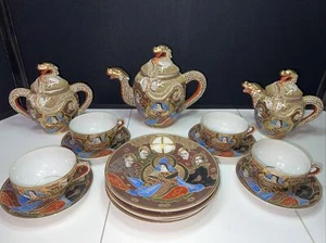 Japanese Geisha Lithophane Moriage Brown Poetry Immortals Tea Set Cream Sugar - Picture 1 of 21