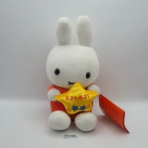 Miffy C1105 Rabbit Bunny Sekiguchi Plush 8" Star Toy TAG Doll japan Dick Bruna - Picture 1 of 8