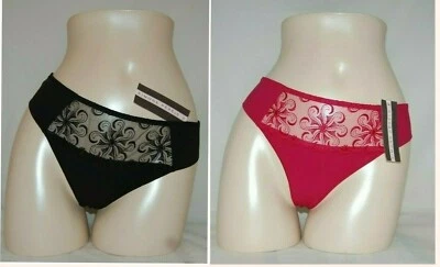 *** SIMONE PERELE *** Damen Tanga String *** Modell REVELATION ***  - Bild 1 von 4