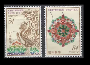 Japan 4349-4350 Enthronement of Emperor Naruhito (2 USED Stamps of 2019) - Picture 1 of 1