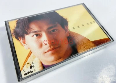 New Sealed Andy Lau 劉德華 1992 暖暖柔情 精選 Cassette Tape Hong Kong Leslie 粵語 HK  - Image 1 of 4