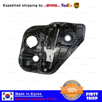NUEVO OEM 83471S1000 regulador ventana trasera izquierda para Hyundai Santa Fe 2019-2022 Foto 1 de 2
