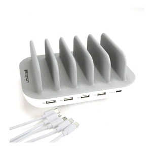 Emerson 5-Port USB Charging Station with LED Charge Indicator and Device Storage - Picture 1 of 8
