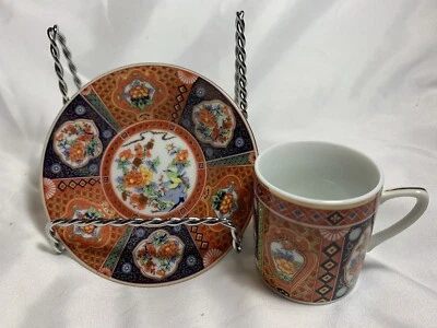 Orange/Blue Tea Cup & Saucer Set  - Image 1 of 3