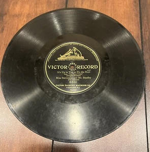 Victor Record It’s Up To You To Do The Rest 5531  - Picture 1 of 4