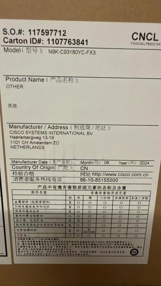 New Cisco Nexus N9K-C93180YC-FX3 48-Port Ethernet Network Switch - Image 1 of 1