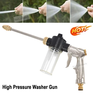 Pistola pulverizadora de agua de pared para lavadora eléctrica a presión boquilla accesorio de varilla manguera alta chorro - Imagen 1 de 16