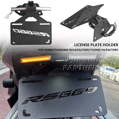 For Aprilia RS660 Tuono 660 RSV4 1100 License Plate Holder Rear Tail Tidy Fender - Image 1 of 4