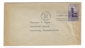 US SC# 857 FDC / Black & Purple Cachet / NEW YORK  CDS - UNBRANDED - Picture 1 of 1