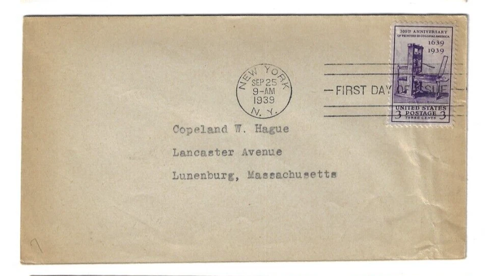 US SC# 857 FDC / Black & Purple Cachet / NEW YORK  CDS - UNBRANDED - Image 1 of 1