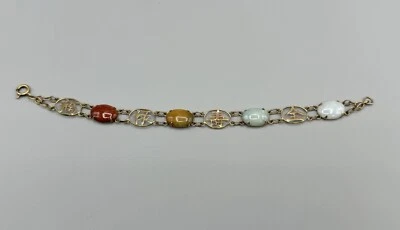 Multi-Color Jade 9k Yellow Gold Bracelet ~ 4 Natural Oval Jade Stones - Image 1 of 4