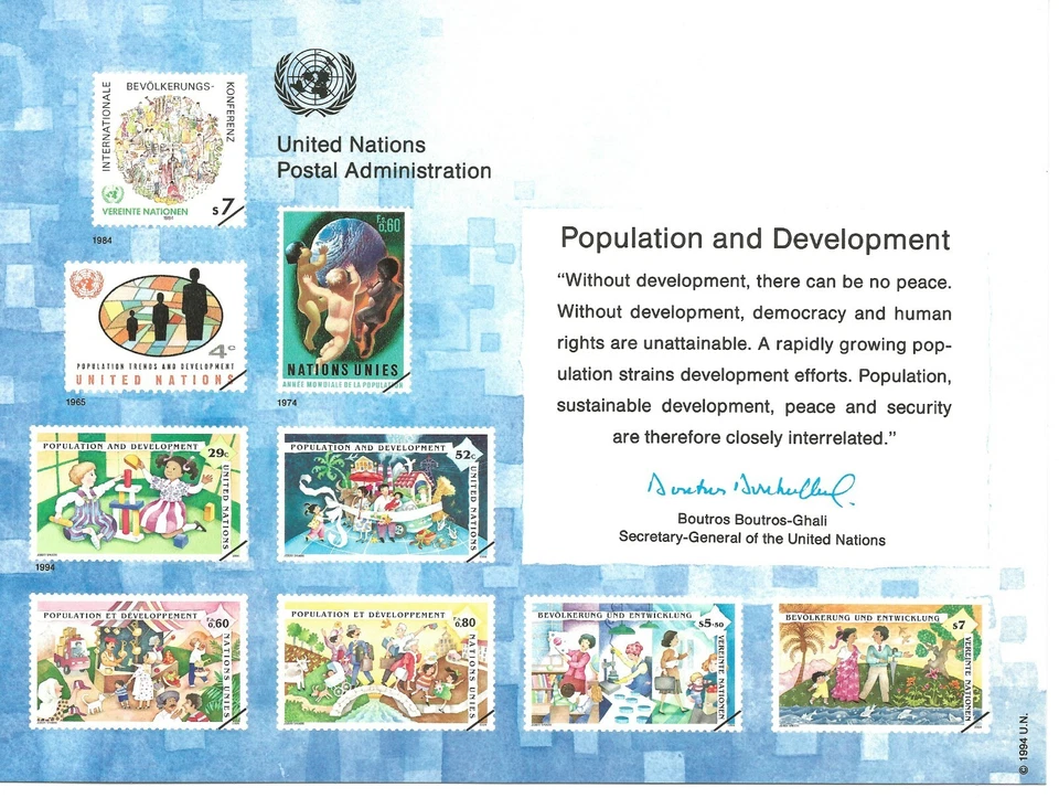 UN Scott #NY 46, Mint Card 9/1/94 - Image 1 of 1