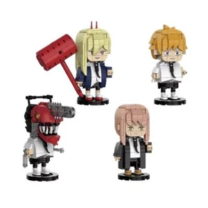 Offizielle SUNRISEPOP Kettensäge Mann alle vier großen Kopf Steine Combo - Bild 1 von 12