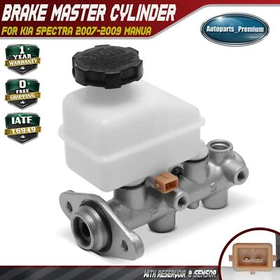 Cilindro mestre de freio com reservatório e sensor para Kia Spectra Spectra5 07-09 manual - Imagem 1 de 4
