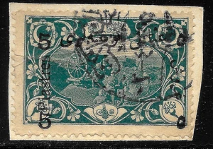 Türkei Osmanisches Reich WW1 Artillerie 1918 🔥5 Pi / 2 Pa SG #923🔥GEBRAUCHT sehr schön - Bild 1 von 1