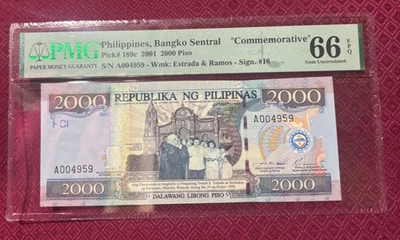 PHILIPPINES 2000 PISO PMG 66 EPQ GEM UNCIRCULATED - Image 1 of 2