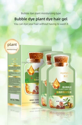 Black Hair Dye Shampoo Natural Plant Botanical Bubble Hair Dye 20ml x10 packs - Image 1 of 4