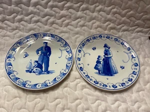 Royal Delft Holland-Hindeloopen Father's Day &  Mother's Day Plates - Picture 1 of 5