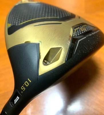 Cobra AeroJet 50Th Anniversary 10.5 Driver Head only Right Handed Head Cover - Image 1 of 4