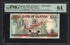 Uganda 1000 Shillings 1996 P36bs "Specimen N.003"  Uncirculated Grade 64 Top Pop - Picture 1 of 2