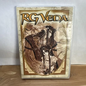 RG Veda (DVD, 2001) - Picture 1 of 3