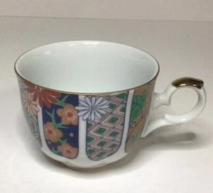 Taza de porcelana de colección Imari Gumps Japón 6 oz - Imagen 1 de 21