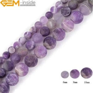 Frosted Dream Lace Purple Amethyst Natural Gems Loose Beads 15" 6mm 8mm 10mm - Picture 1 of 31