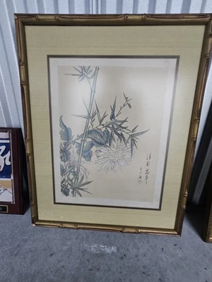 竹和菊花中国绘画张大谦。 — 第 1/4 张图片