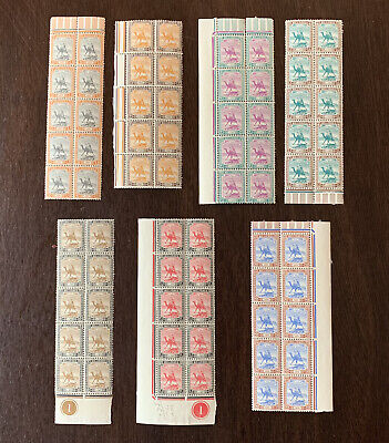 Mint Sudan Stamp Panels With Tabs/plates Camel Post  • 153.94$
