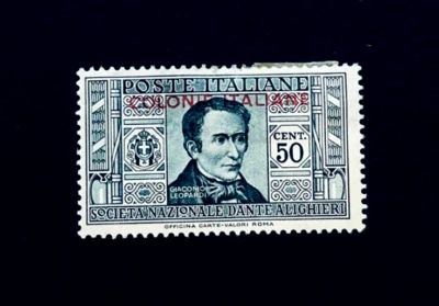 Марка Италии - 1932 Карло Ботта итальянские колонии красная надпечатка Sn 8 MHR - Изображение 1 из 2