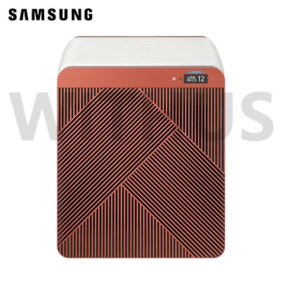 Purificador de aire inteligente SAMSUNG A MEDIDA Cubo 53 m² purificación de aire sin viento - Fedex Foto 1 de 2