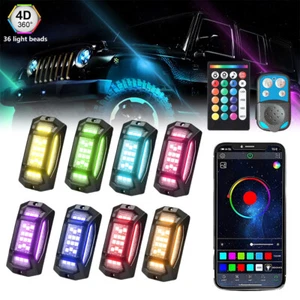 8x RGB LED Pods Rock Light Kit Underbody Glow Neon Lamp Bluetooth Music Control - Bild 1 von 11