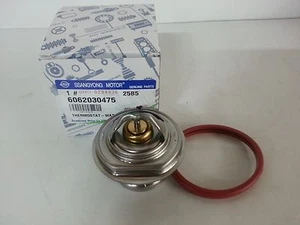 Genuine WATER PUMP THERMOSTAT&GASKET For MUSSO KORANDO REXTON TCi EG 6062030475+ - Picture 1 of 3