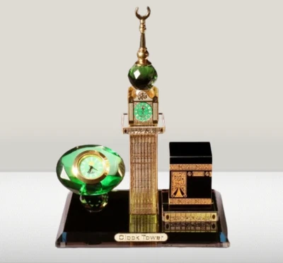 Crystal Glass Makkah Mecca Souvenirs With Minaret Clock Islamic Gift - Image 1 of 4