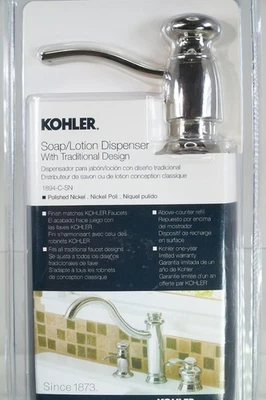 Kohler Traditional Soap/Lotion Dispenser - Image 1 of 4