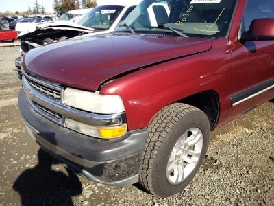 二手天线适合:2001 年雪佛兰 Suburban 1500 A 级 — 第 1/4 张图片