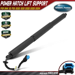 Rear Right Side Power Hatch Lift Support for BMW X2 F39 2020 2021 2022 2023 2024 - Picture 1 of 9