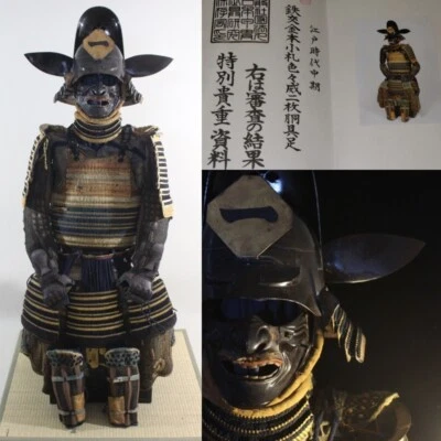 HONKOZANE IROIROODOSHI DOU GUSOKU YOROI (armadura) con papel de juicio: medio de EDO Foto 1 de 4