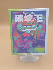 love on delivery blu-ray vinegar syndrome numbered slipcase new sealed vsa - Bild 1 von 4